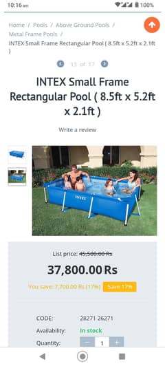INTEX Small Frame Rectangular Pool ( 8.5ft x 5.2ft x 2.1ft
