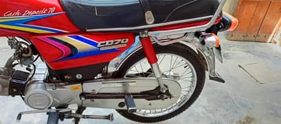 Honda CD70 you don't open water