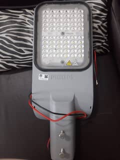 Philips street light