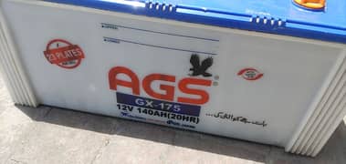 ags gx 175 battery