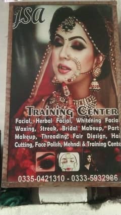 beauty parlour ka saman