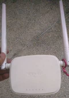 Tanda WiFi router