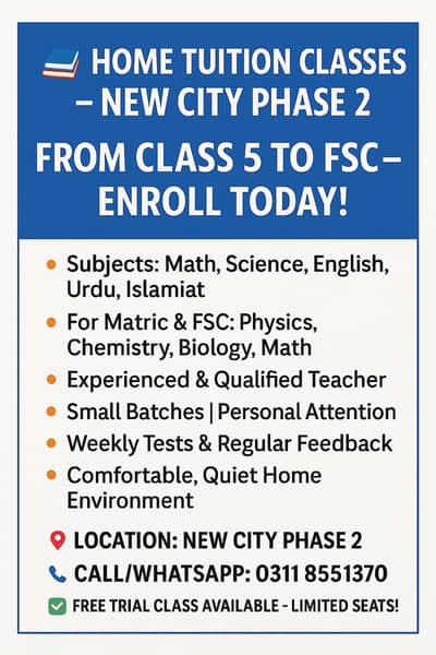 HOME TUITION CLASSES