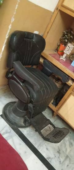 chair for sell beauty saloon