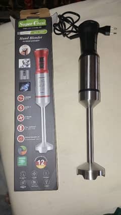 SUPER CREST HAND BLENDER