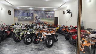 Zero Metre 150 Size Sports Allowy Rims Atv Quad Deliver In Al Pakistan