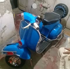 Vespa Super 150