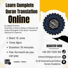 Quran Translation