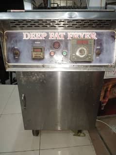 deep frayer avalible
