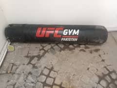 boxing pouch