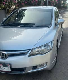 Honda Civic  Prosmetic Reborn 2008