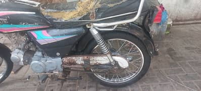 Unique Bike CD 70cc