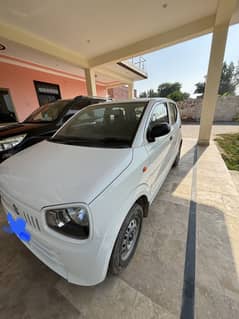 Alto VXR 2022 model