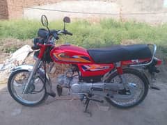 United moterbike 24 model