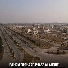 5 Marla Commercial Plots are available for sale in G2, G4 and G6 Phase 4