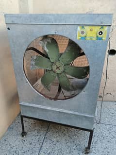 Lahore Cooler with stand
