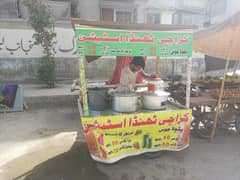 karachi thanda station