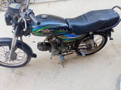 super