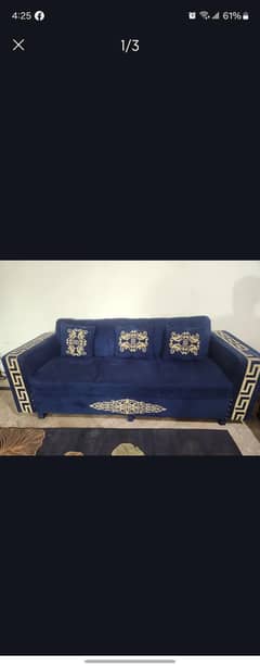 sofa for urgent sale