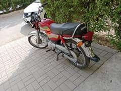 RP 70cc 2023 model