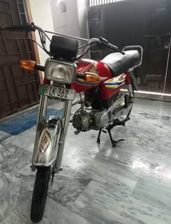 Honda CD 70 2015 model for sale call on 03147608930