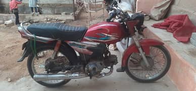 bike
