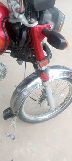 superpower bike all punjab