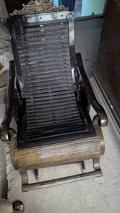 Swing Chair