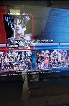 Xbox Video Game Okara