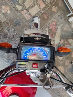 union star fresh bik