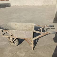 Trolly