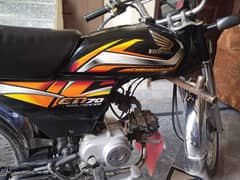 Motorcycle for Sale