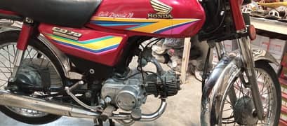 Honda CD 70 (2011) (03134852827)