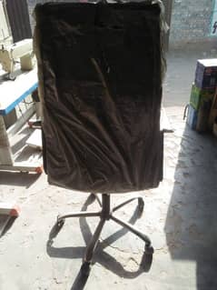New office chair