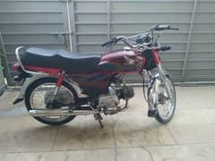 honda cd 70 model 2021
