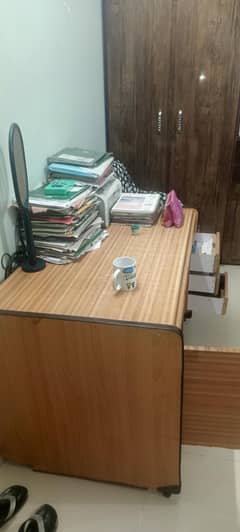 Office.