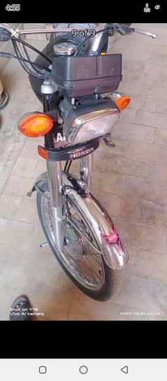 Honda 125 Motorcycle Bike