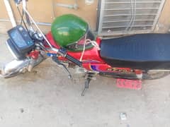 hero 2015 model