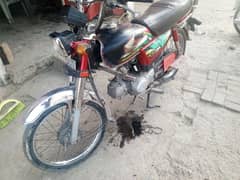 bayomatriq avel