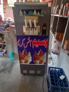 ice cream machine