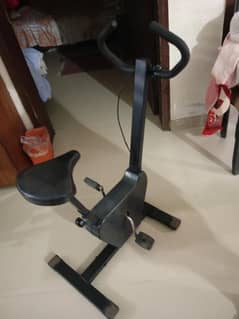 Exercise cycle