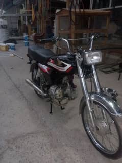 Ghani 2019 model Rawalpindi number