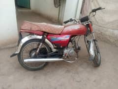 bike