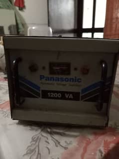 Panasonic