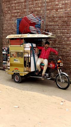 1 Dam Fresh new look 2024 model number registered