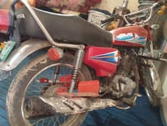 cg 125 Lahore number gold number