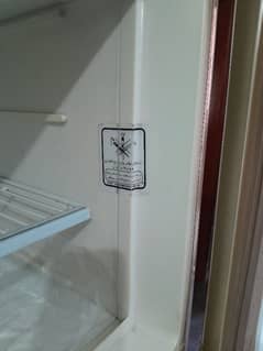 dawlance freezer 2 doors small size