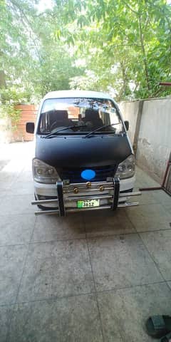 I want to sell my  van faw xpv