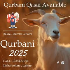 qasai
