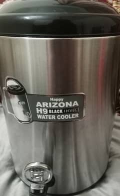 water cooler